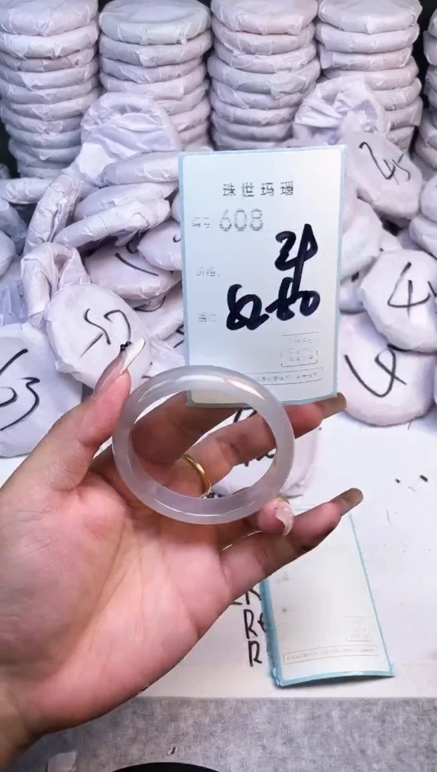 手镯玛瑙/玉髓未镶嵌608
