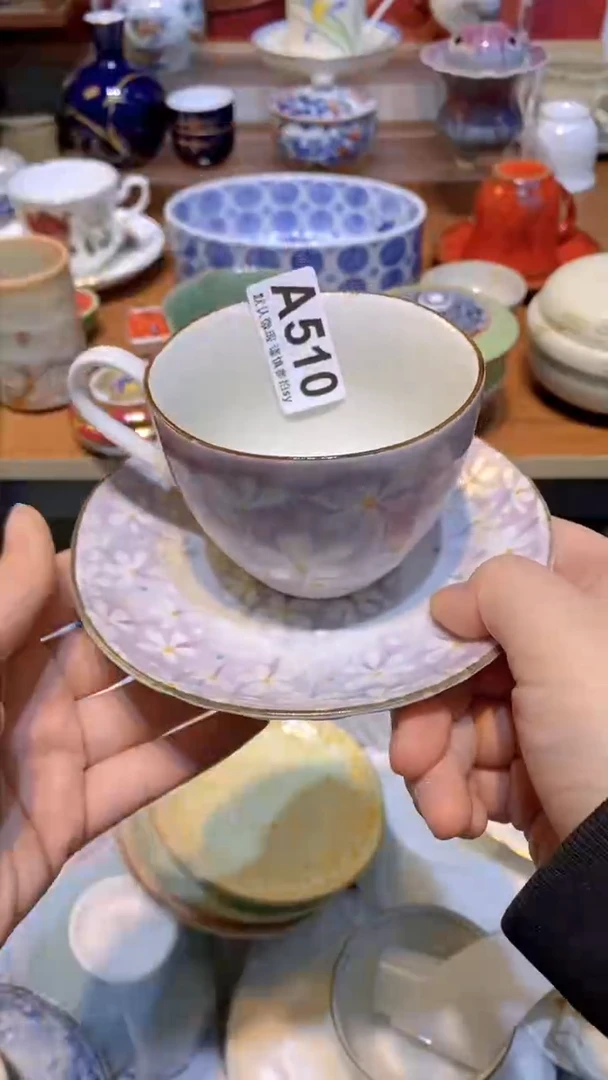 【闪购商品】思羽甄选壹号商品AA510