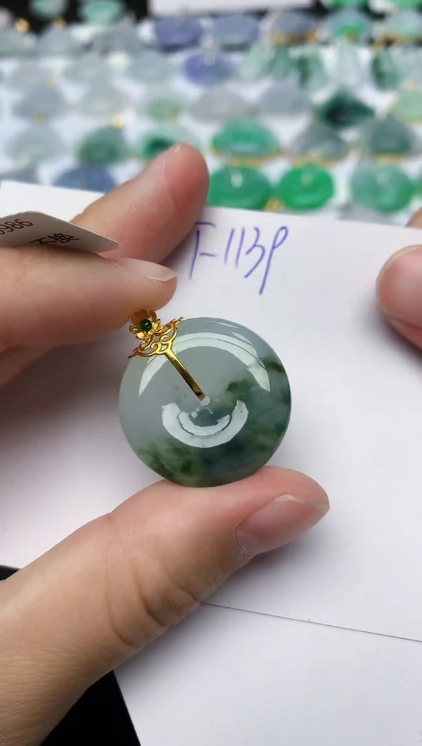 颈饰18K金镶嵌翡翠天然缅甸A货翡翠百元以上9元证书费自理