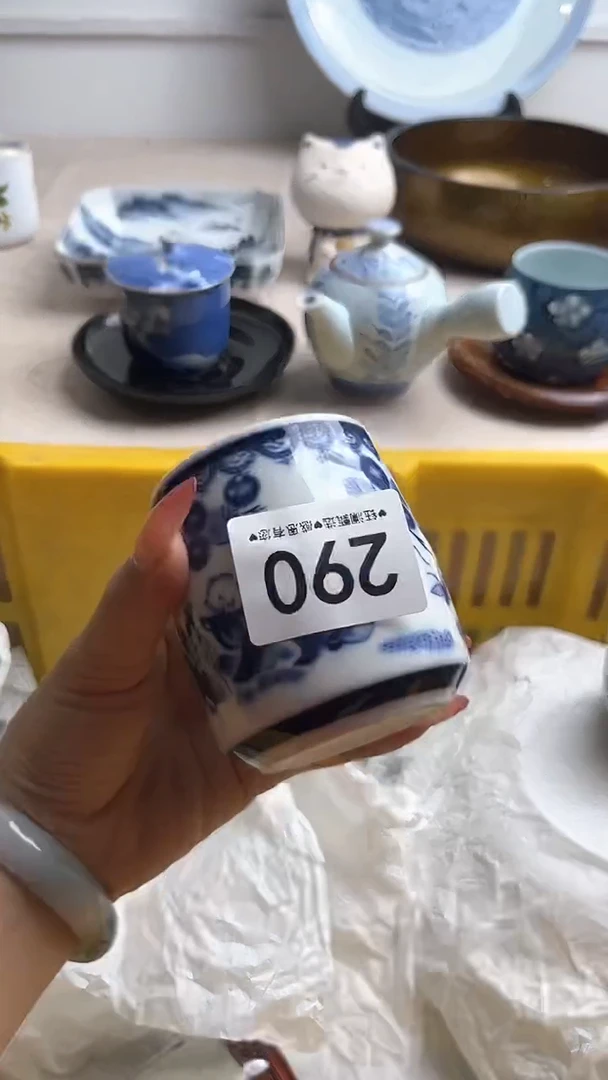 【闪购商品】瓷片290，，，，，，