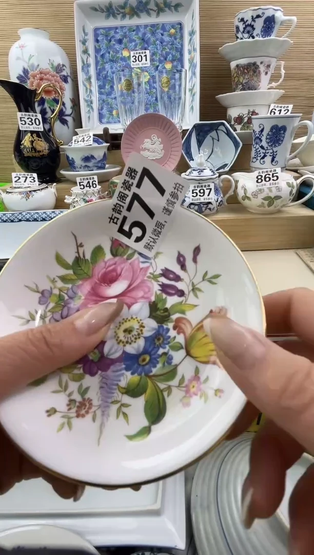 花****H摆件瓷器瓷器瓷器