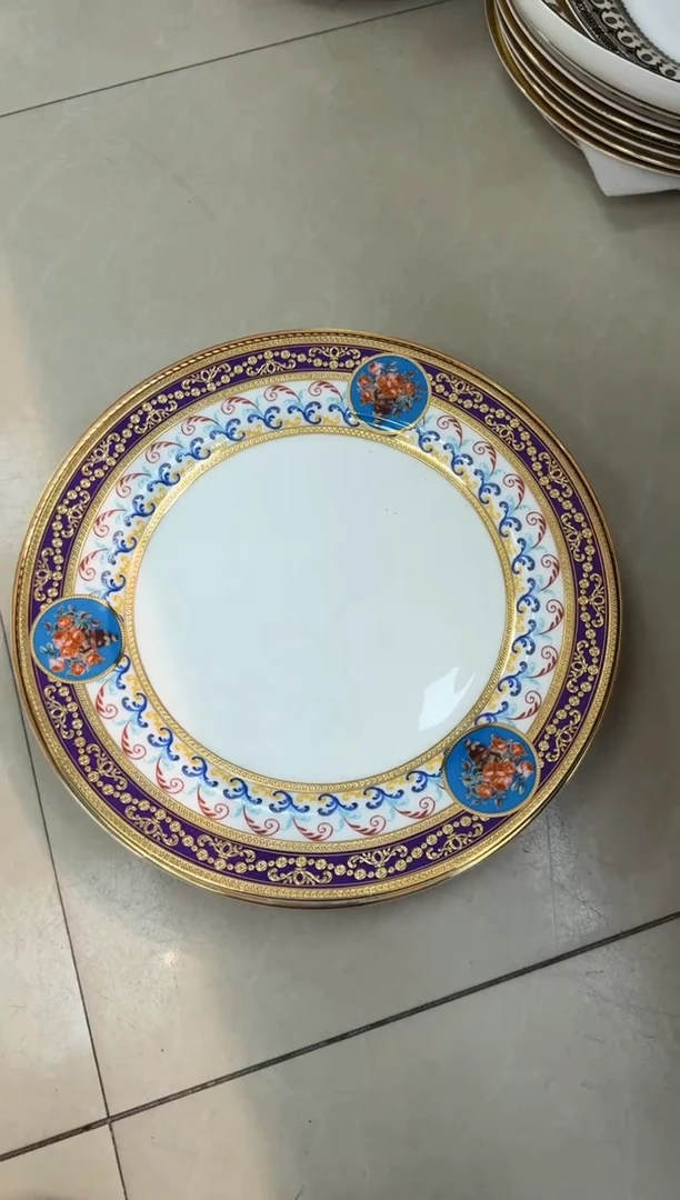 瓷片10.5英寸平盘 福利款