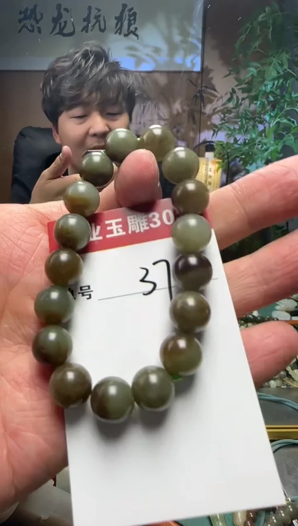 【闪购商品】和田玉挂件未镶嵌37