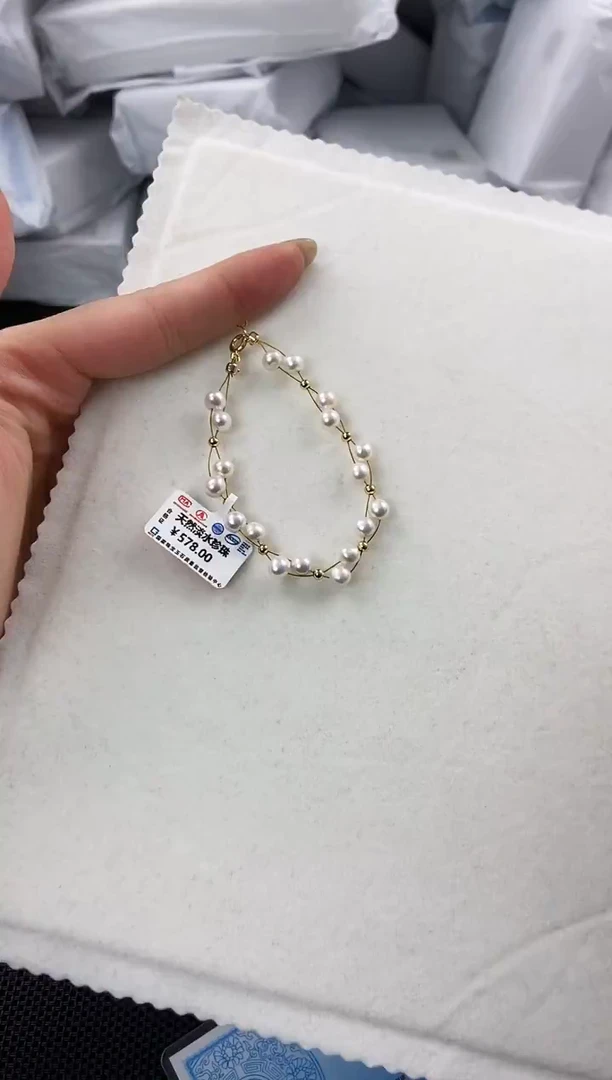 未镶嵌耳饰淡水珍珠sl1029