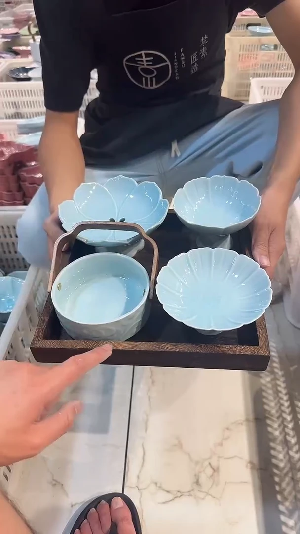 瓷片微瑕商品，介意勿拍 【托盘】