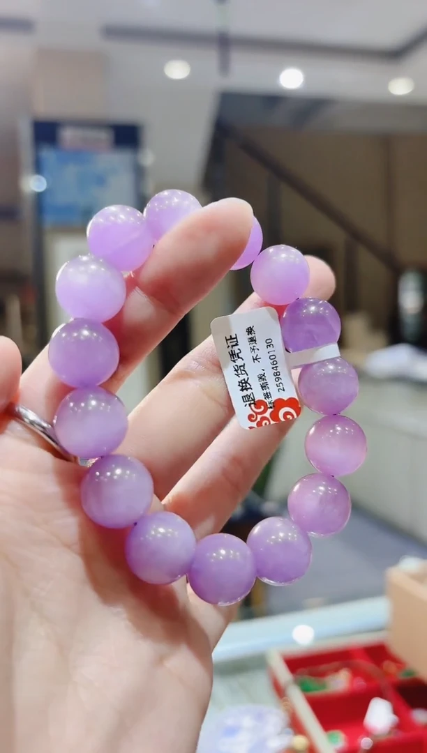 【闪购商品】锂辉石手串未镶嵌紫锂辉手串13.5