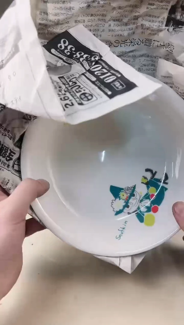 【闪购商品】瓷片450中古产品，默认微瑕，谨慎参拍