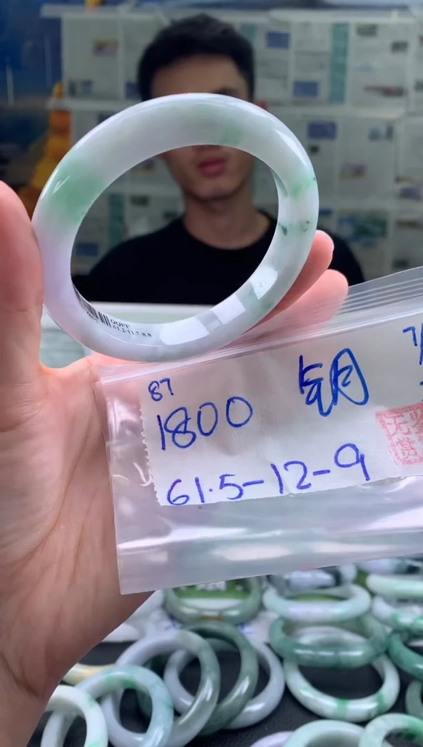 翡翠手镯未镶嵌铭*翡翠手镯 下单联系小耳机#87