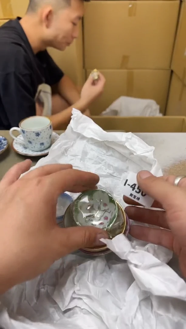 瓷片450聚宝缘海淘精选