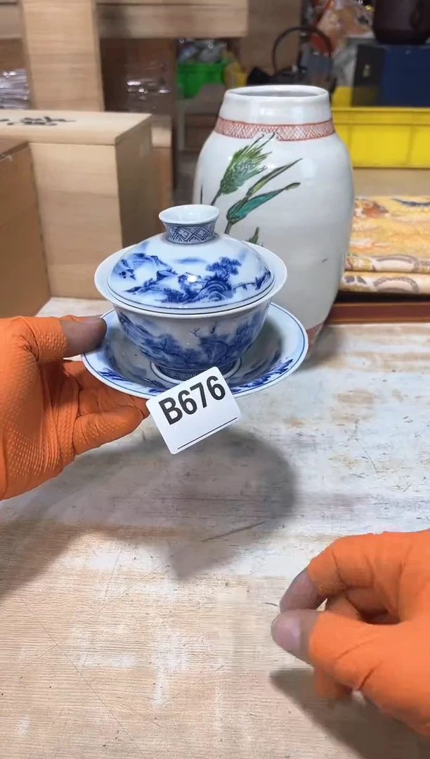 瓷片直播定闪专用链接