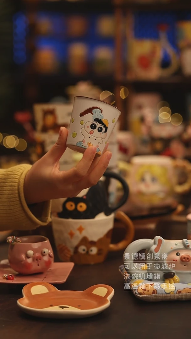 陶瓷景德镇可爱陶瓷釉下彩绘设计师款