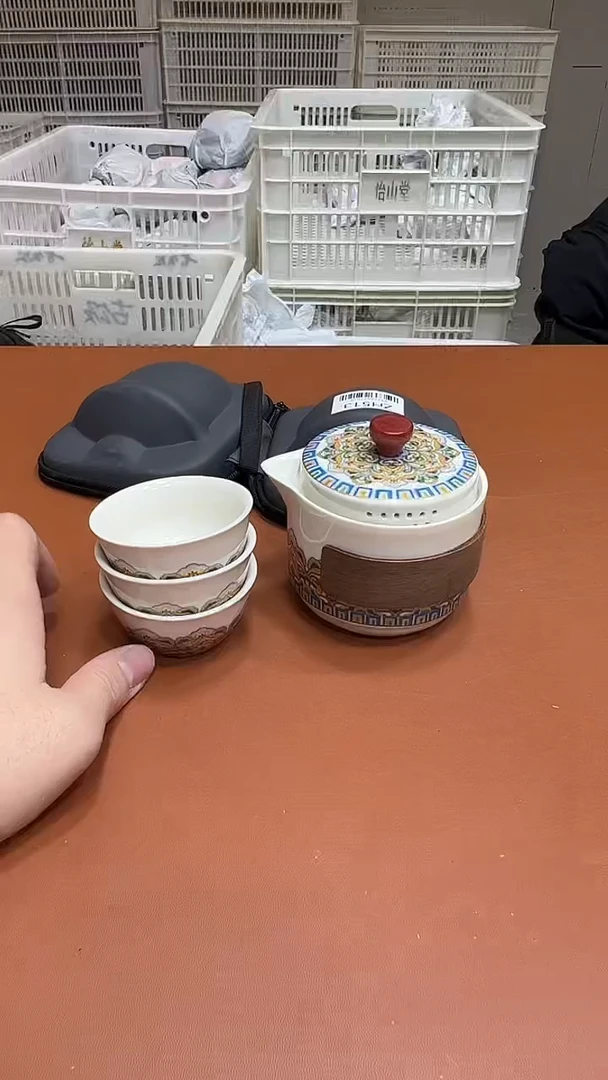 11【闪购商品】111111111