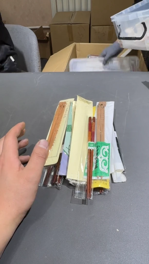 【闪购商品】杯小四孤品收藏中古品