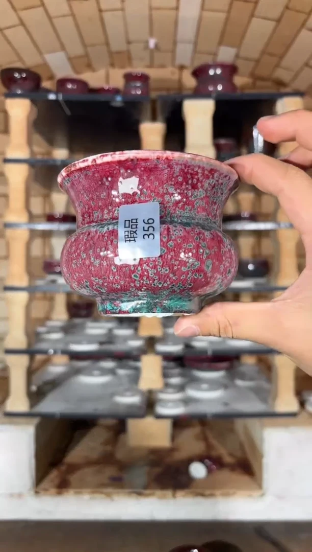 杯精品窑变钧瓷茶器