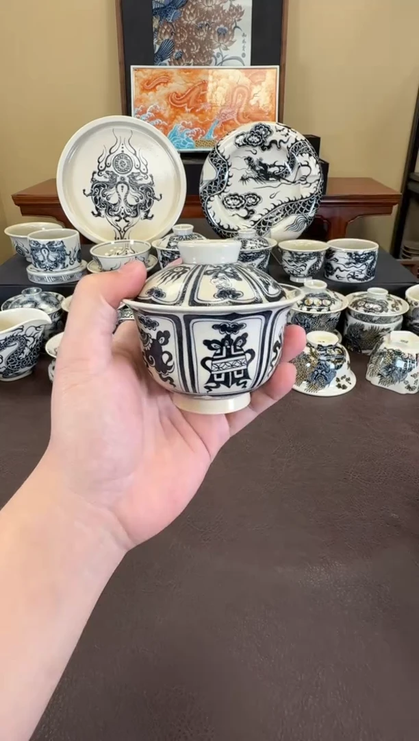 二号釉杂宝金刚杵盖碗