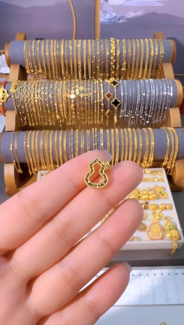 点钻葫芦 0.46g