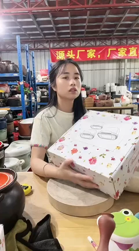 倾**国瑕疵随机发三件套带盖