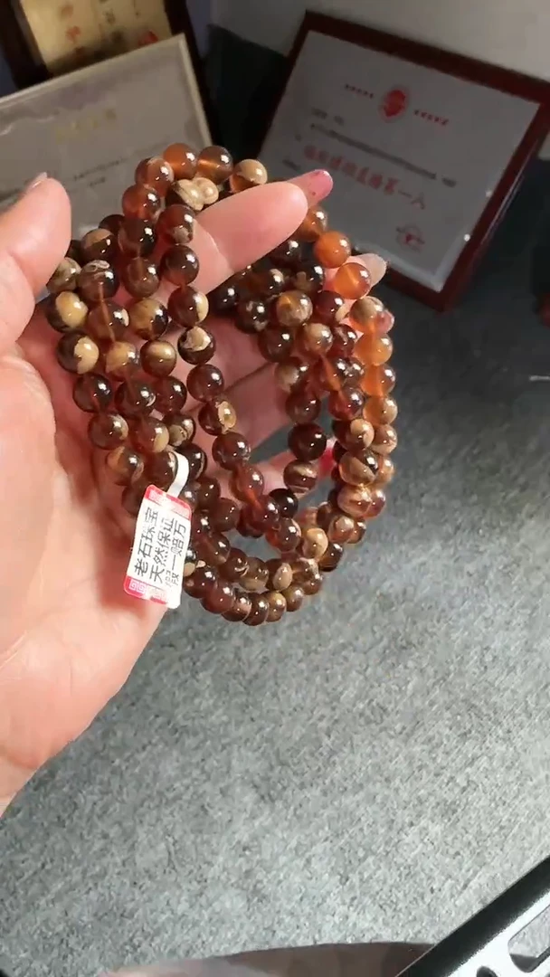 未镶嵌项链琥珀规格溶洞蜜108#44