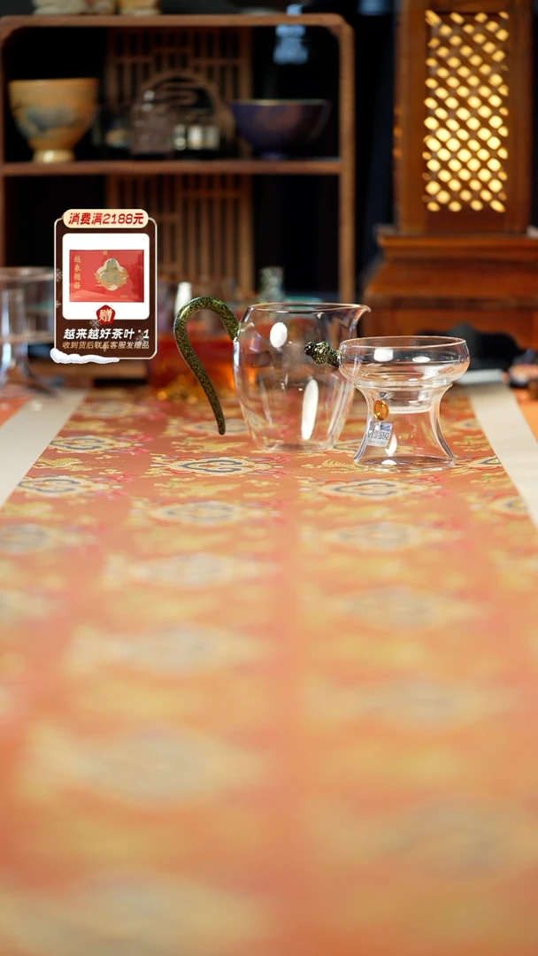 闪购   有礼炫彩黑金怡然+有礼黑金奉珠滤网