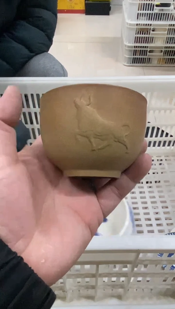 【闪购商品】无运费险略有微瑕介意勿拍