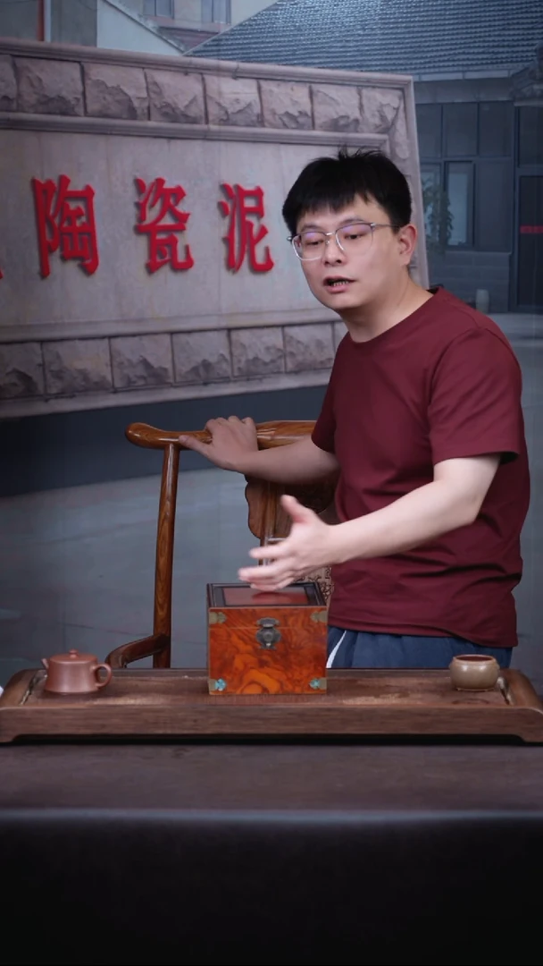 茶壶紫砂3号盒子