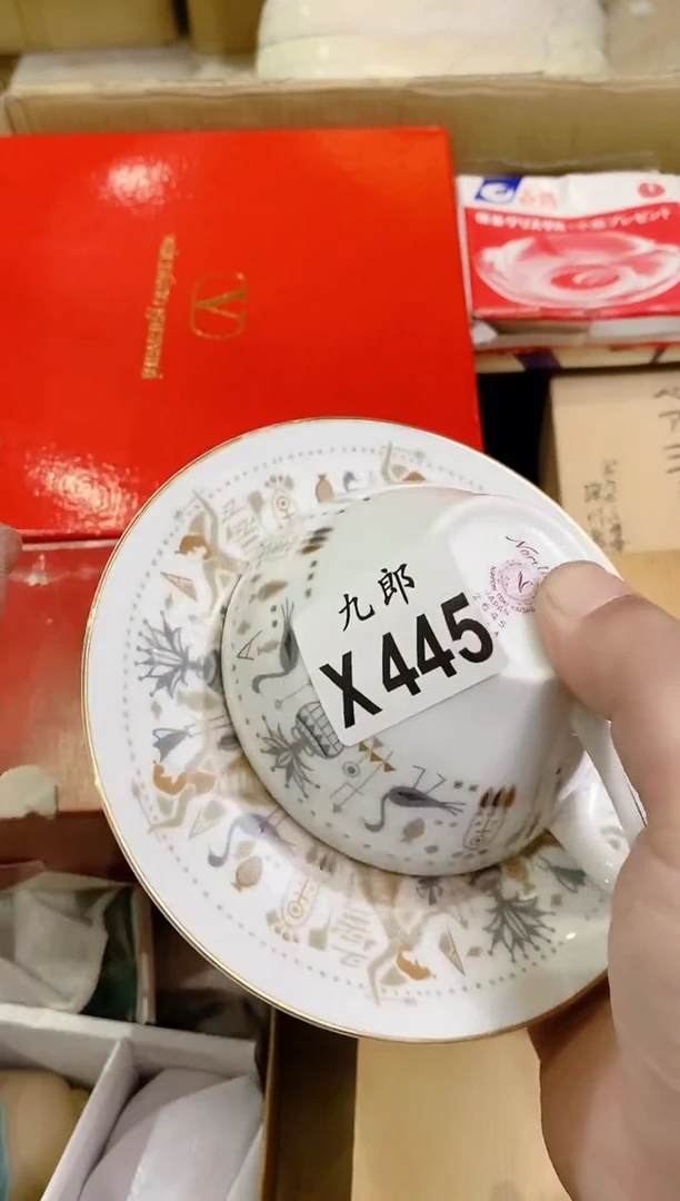 445旺旺大掀被旺旺大掀被