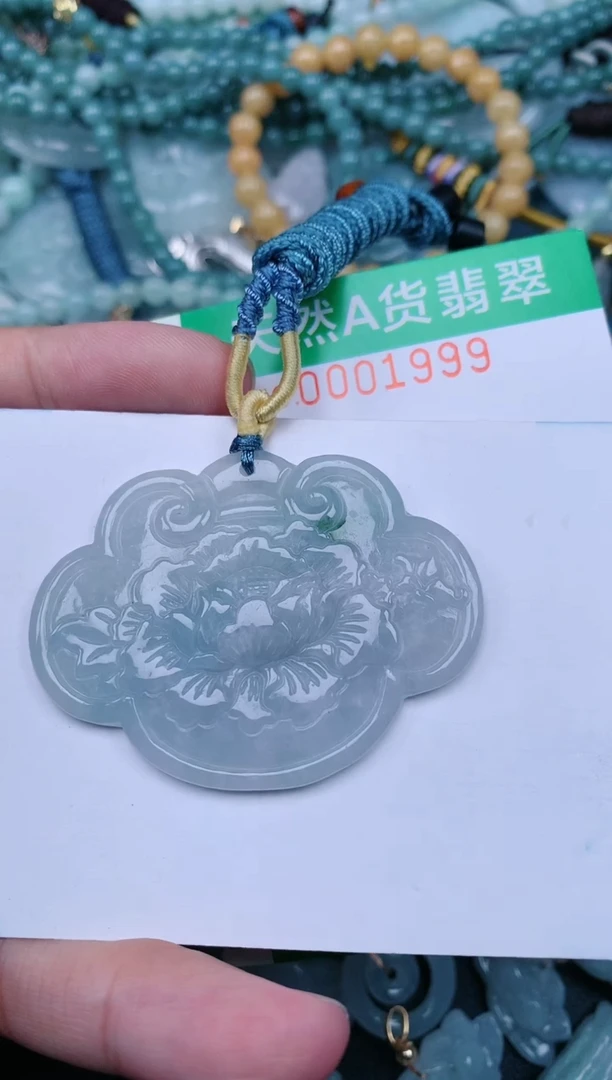 翡翠未镶嵌颈饰.0001999