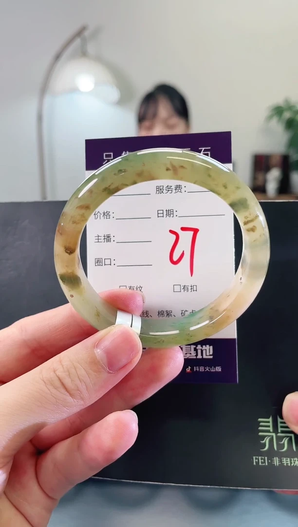 未镶嵌手镯石英质玉27