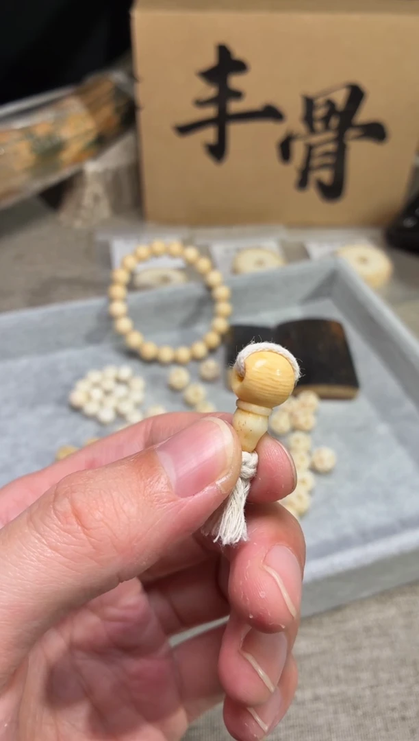 其他猛犸象牙G762猛犸高白系列10mm三通-牛骨塔