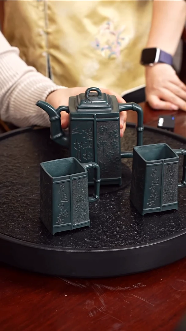 茶壶紫砂朱持平 四方雅竹套组96 绿泥 440毫升 配牛摆件