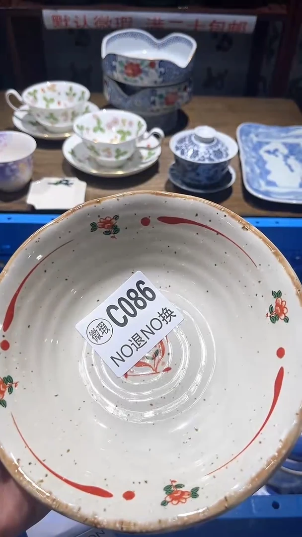 紫砂默认微瑕满二十包邮菠***吃1