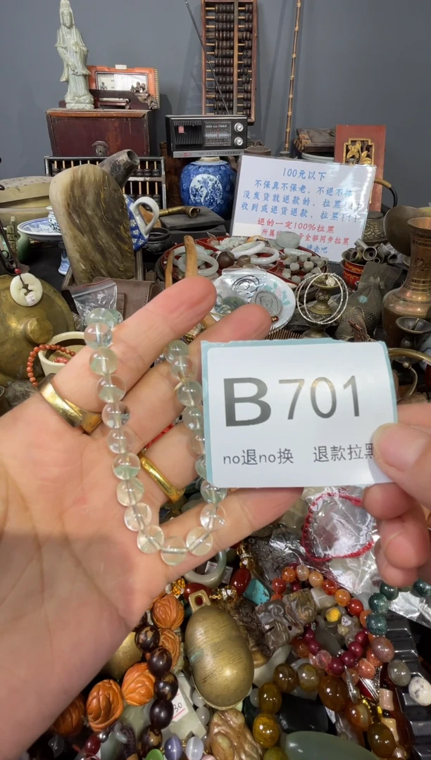 大叶紫檀（黑酸枝木类）a*701