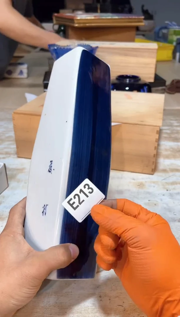 一****?直播间定闪专用链接