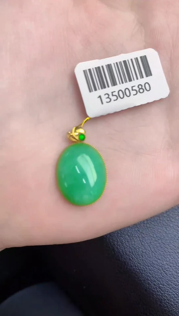 颈饰18K金镶嵌翡翠天然翡翠缅甸A货