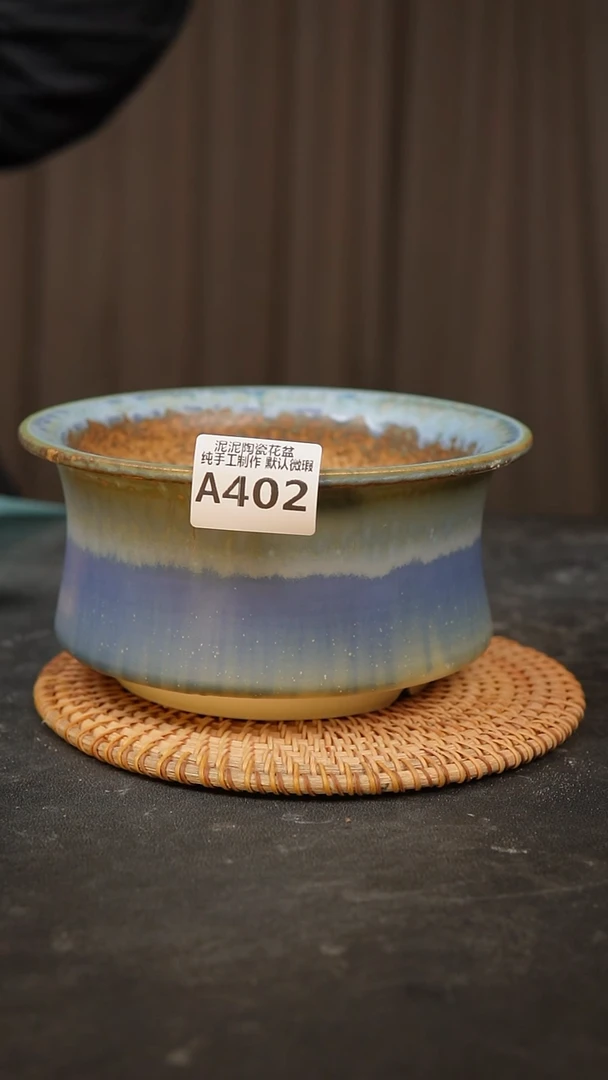 【闪购商品】瓷片景德镇手工陶瓷花盆
