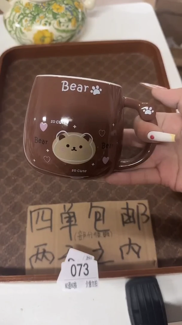 陶瓷手柄款微瑕四单包邮073