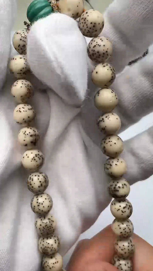 【闪购商品】星月菩提手串星月手串