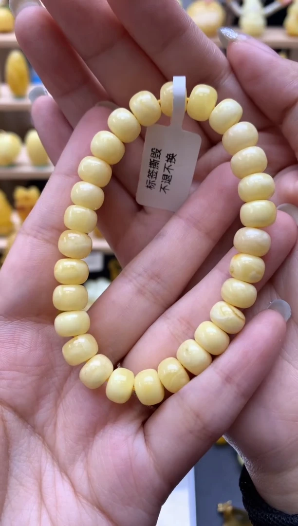 琥珀未镶嵌珠宝奇石005琥珀蜜蜡微瑕花粉