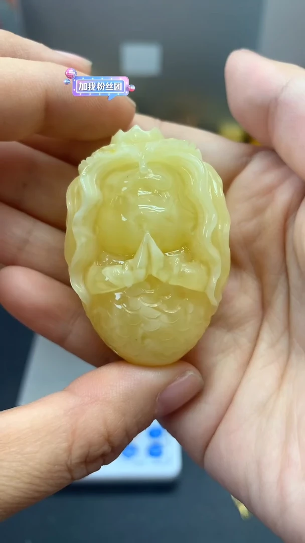 未镶嵌琥珀珠宝奇石195