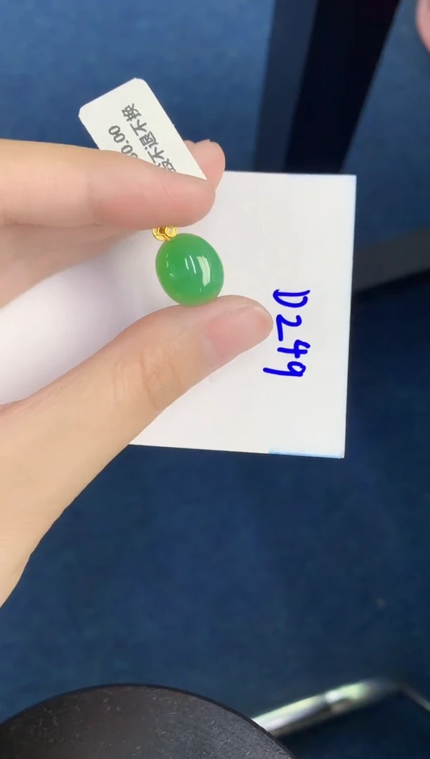 翡翠18K金镶嵌颈饰天然翡翠緬甸A貨