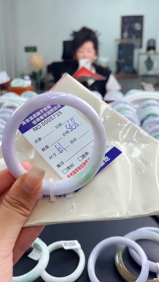 翡翠手镯未镶嵌天然缅甸A货翡翠