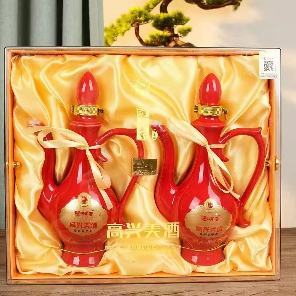 泸州老窖定制酒高兴美酒雅之风浓香型白酒52度248两瓶 52度248ml
