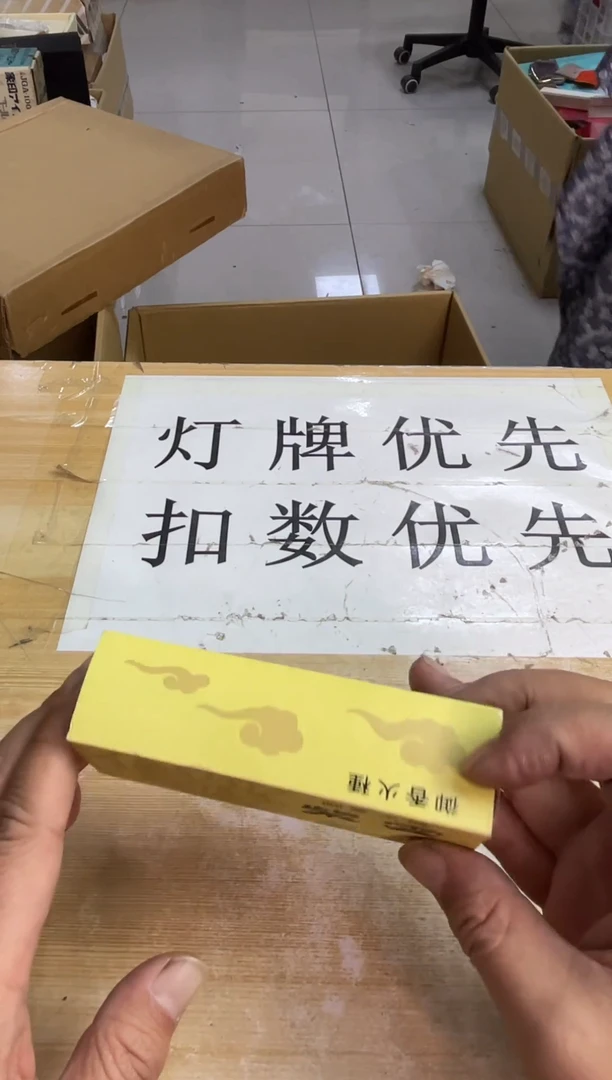 9***满默认微瑕，no退no换，介意勿拍