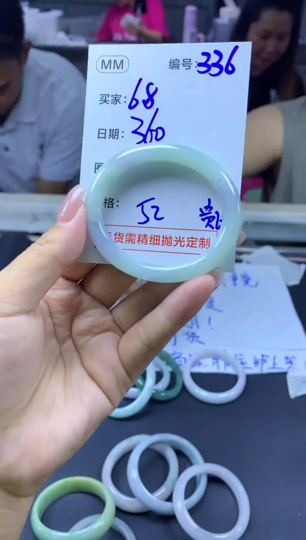 定制翡翠未镶嵌336手镯52贵纹+360元+拍一发一