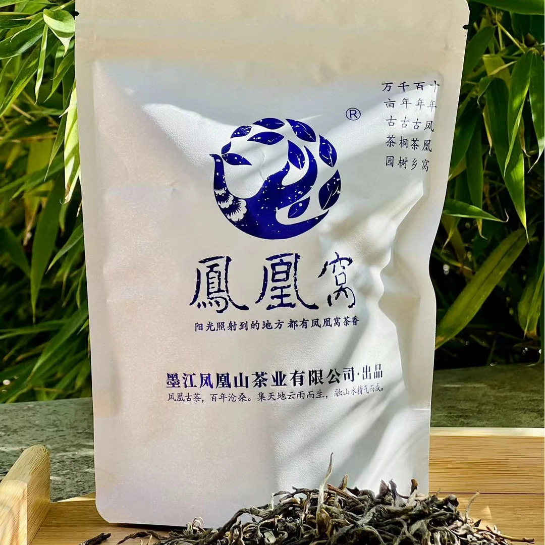 2024年凤凰窝·玉露古树生茶50g/品鉴无茶样