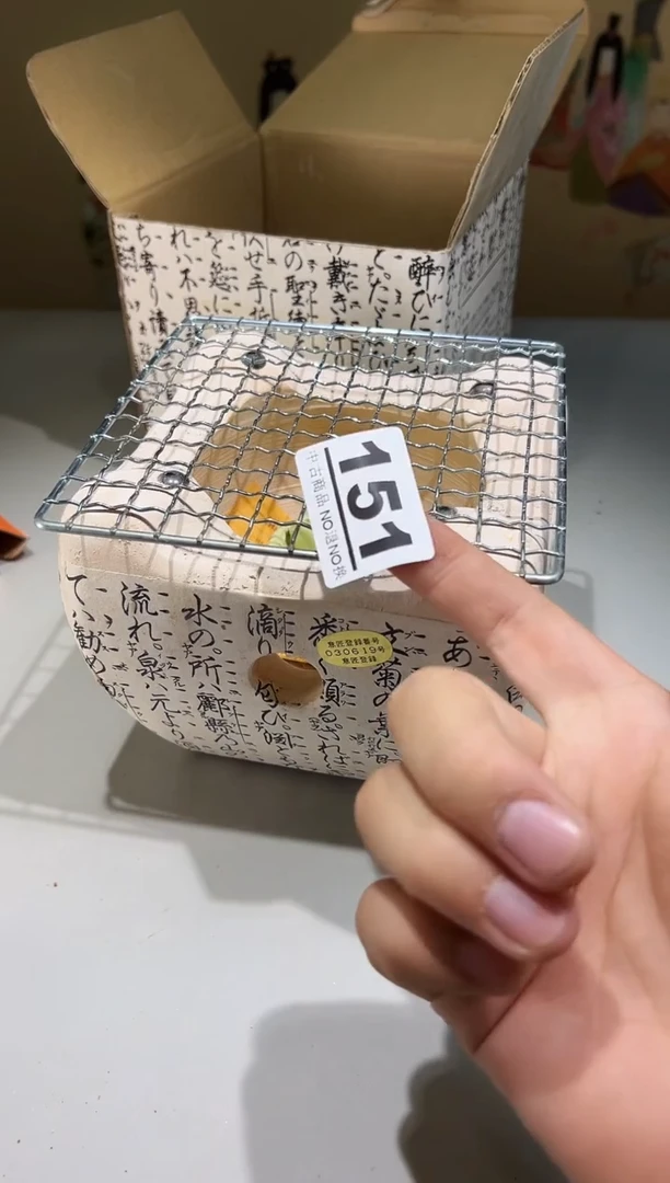 瓷片晨*151满30包邮，感谢您的支持！