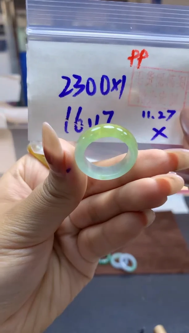 未镶嵌定制翡翠戒圈#2300元-毛货需精细抛光