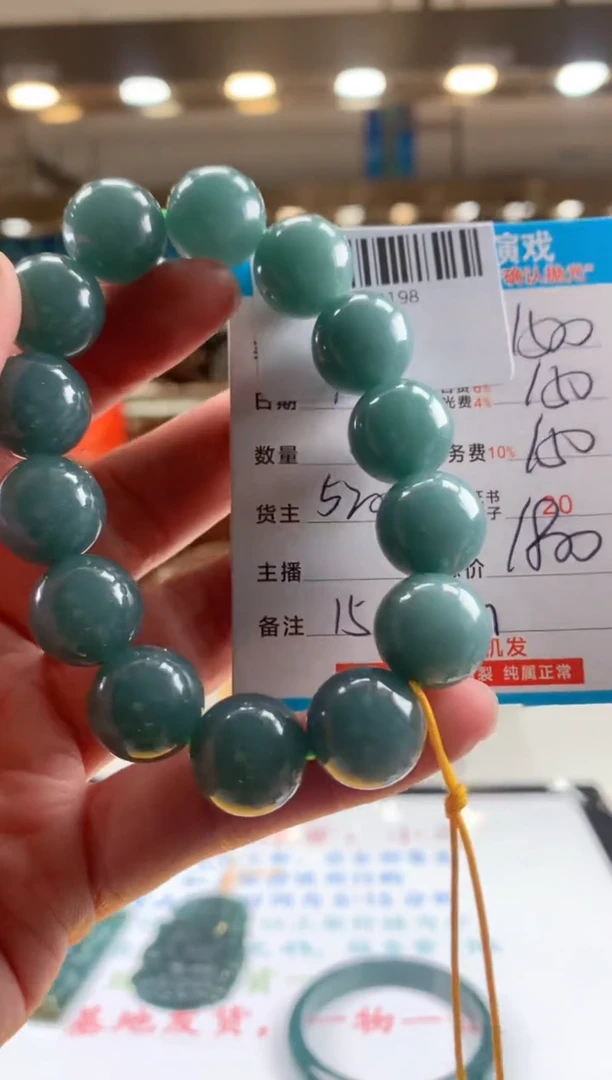 未镶嵌定制翡翠天然翡翠A货拍一发一