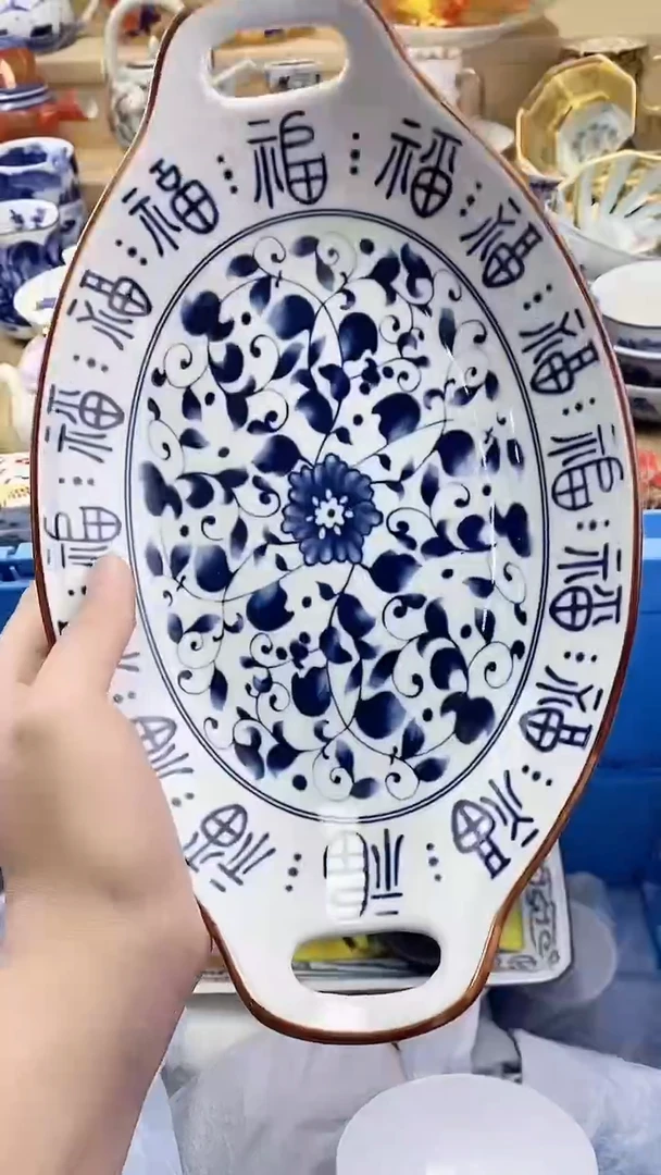 茶盏闪购名称 茶盏