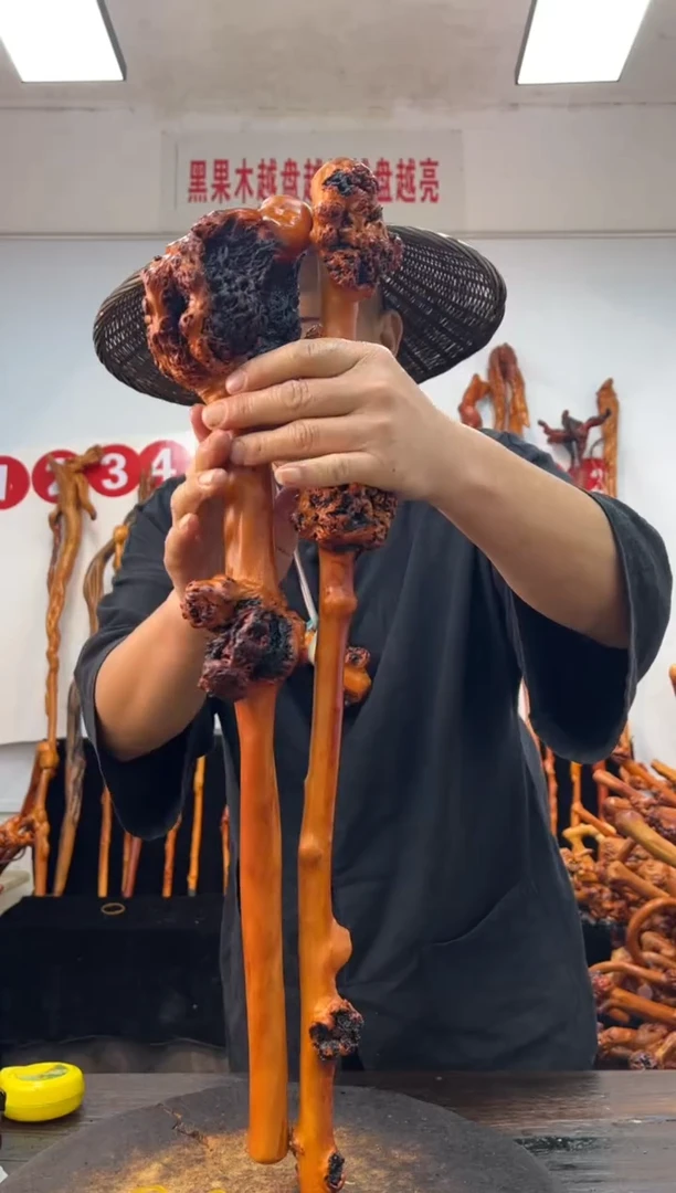 黑果木其他黑果木614